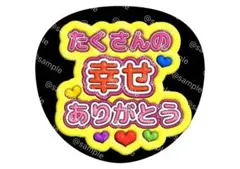 Item thumbnail for item 2f0bf536-3dd5-4514-a91f-d147bc4e39cd