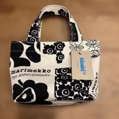 yummy様 リクエスト 2点 まとめ商品