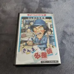 Item thumbnail for item bb4095b4-e14c-4431-9184-e8cf11ffeca3