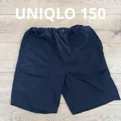 UNIQLOギアショートパンツ水陸両用　150cm