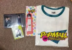 なにわ男子セット