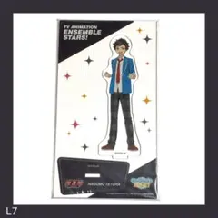 あんさんぶるスターズ アクリルスタンド 南雲鉄虎 TVアニメ 制服 アクスタ