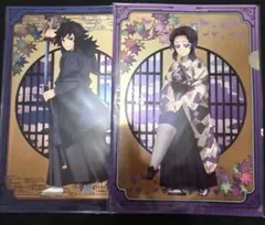 戦支度 ヒロマ 劇場版 鬼滅の刃 無限城編 クリアファイル 義勇 しのぶ 