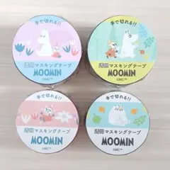 MOOMIN ムーミン 透明マスキングテープ 4個セット 学研ステイフルのサムネイル