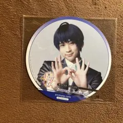 MANKAI STAGE A3! エーステ 特典コースター 月岡紬