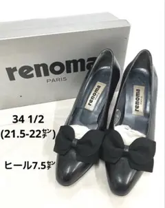 ［S1-4］renoma リボン付きパンプス ブラック レザー 34 1/2のサムネイル