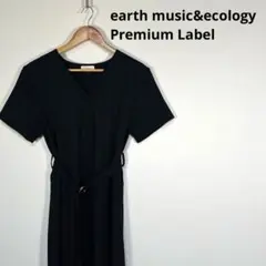 【美品】アースミュージック＆エコロジー プレミアムレーベル 膝丈ワンピ ネイビーのサムネイル