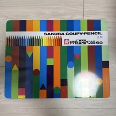 クーピーペンシル