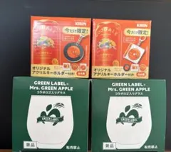 ミセスグリーンアップル×キリングリーンラベル 　キリングッドエール