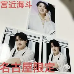 2026年最新】ましかくフォト 名古屋の人気アイテム - メルカリ