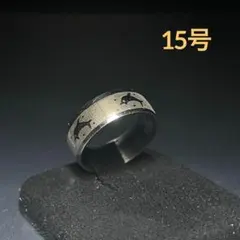 Item thumbnail for item 5ed03d29-a544-4b54-aec6-aaa113f4ca1b