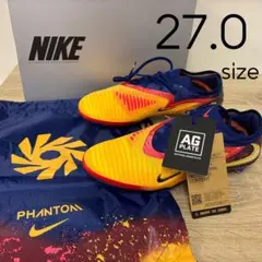 PHANTOM 6 LOW ELITE AG-PRO EH ファントム 27.0