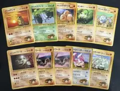 タケシのシリーズセット ポケモンカード旧裏のサムネイル