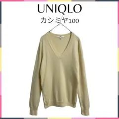 Keissk様 リクエスト 2点 まとめ商品