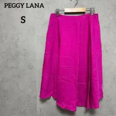 PEGGY LANA ペギーラナ　フレアスカート　ミモレ丈　大人かわいいのサムネイル