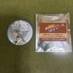 家庭教師ヒットマン REBORN! 白蘭 グリッター 缶バッジ