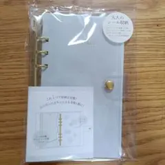 Item thumbnail for item d79944f6-e475-4bdc-88a6-d479a4ff34f8