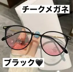 チークカラーレンズ