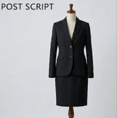 POST SCRIPT 黒 スーツ M リクルート オフィス 冠婚葬祭 ブレザー