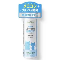 Item thumbnail for item 7125c6b2-4eed-43c3-bc1e-52fdbb483935