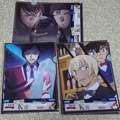 Item thumbnail for item 55acec42-2e29-4a7d-9615-ad9e848ac0ed