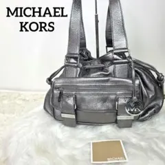マイケルコース　レザー　ハンド　ショルダー　トート バック　チャーム　シルバー