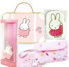 Item thumbnail for item a68892cc-6b9d-455f-ba3e-a1dc3c5b4a12