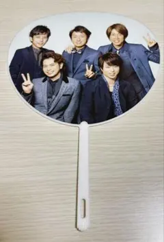 嵐 2014年ライブツアー ミニうちわ