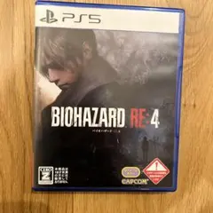 PS5 バイオハザード RE:4 通常版
