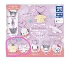 ふわわフロッキーマスコット