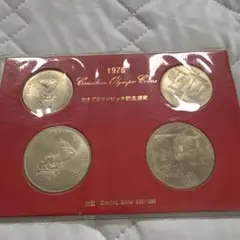 2026年最新】1976 カナダ 銀貨 オリンピックの人気アイテム - メルカリ