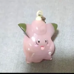 ポケモン ピッピ キーホルダー フィギュア ピンク