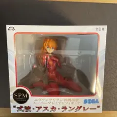エヴァンゲリオン新劇場版 SPM 式波・アスカ・ラングレー フィギュア