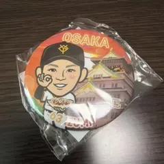 読売ジャイアンツ　大阪ver.　 泉圭輔選手