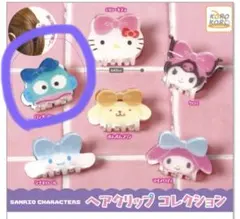 サンリオ ガチャガチャ ヘアクリップ 新品 ハンギョドンおまとめ2点