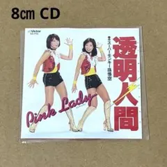 Item thumbnail for item c5d4e6ad-060d-4f42-95ff-aaa70d09d505