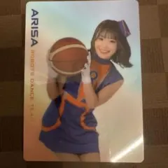 Item thumbnail for item c059acfa-db03-44cc-b4b8-20d4bec34849