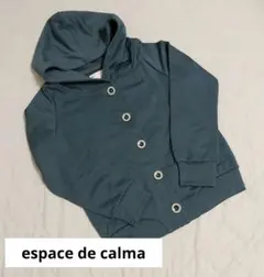 【エスパスデカルマ】 フロントボタンパーカー モスグリーン M ☆美品☆