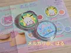 サンリオキャラクターズ　ポンデクルール　マルチパウダー　ガチャ