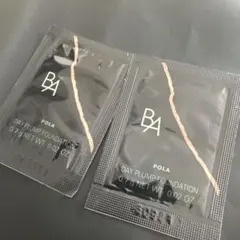 ポーラBAデイプランプファンデーション