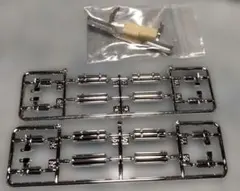 Item thumbnail for item 6d960bdd-426a-43ba-aa3c-8c97d3f07750