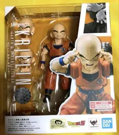 S.H.フィギュアーツ クリリン 地球人最強の男 ドラゴンボール KRILLIN