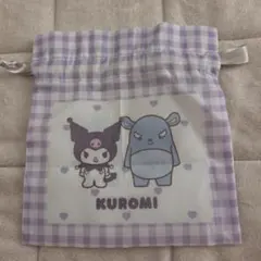 クロミ 巾着袋 ギンガムチェック