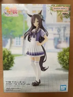 ウマ娘 プリティーダービー メジロドーベル フィギュア