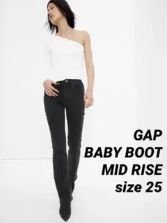 【美品】GAP BABY BOOT MID RISE デニム 25 レディース