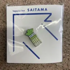 2026年最新】東横インの人気アイテム - メルカリ