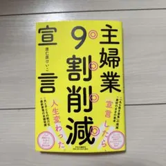 Item thumbnail for item f0487db7-d69e-4730-b515-78d146451ae4