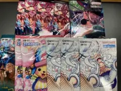 ワンピースカード BOX バラパックセット 新時代の主役など