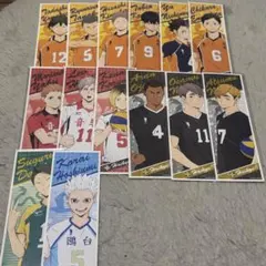 ハイキュー‼︎ロングステッカー　セット