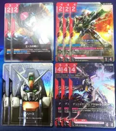 GCG　赤デッキパーツ　デュエル　バスター　リソースパラレル